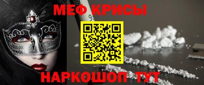 каннабис Пушкино