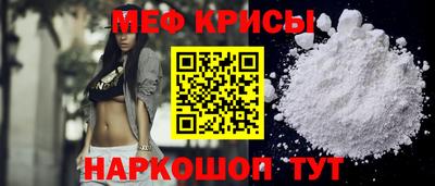 марихуана Пыть-Ях