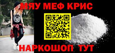 герыч Пугачёв