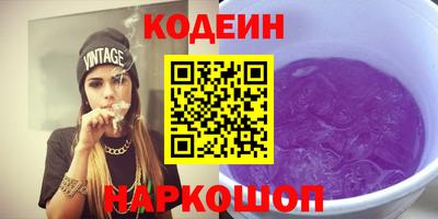 каннабис Пушкино