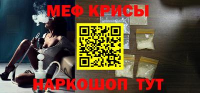 марихуана Пыть-Ях