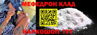 каннабис Пушкино