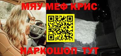 марихуана Пыть-Ях