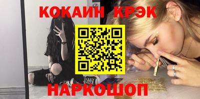 марихуана Пыть-Ях