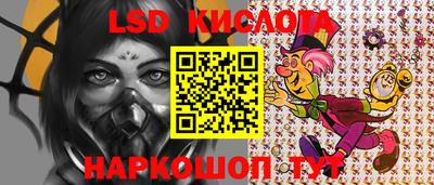 каннабис Пушкино