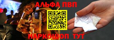герыч Пугачёв