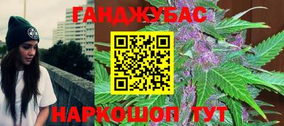 герыч Пугачёв