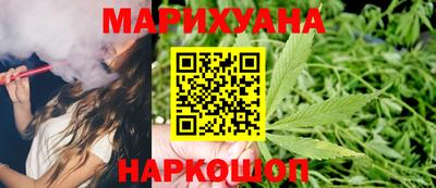 герыч Пугачёв