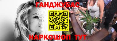 герыч Пугачёв