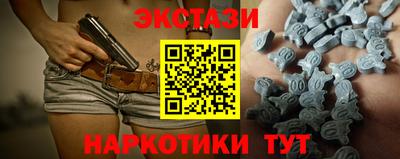 герыч Пугачёв
