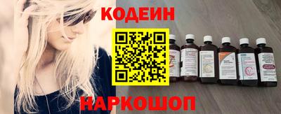 герыч Пугачёв