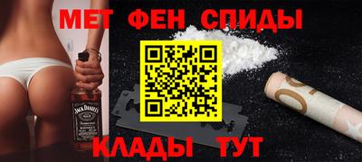 каннабис Пушкино