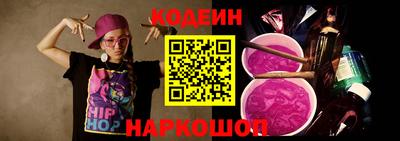 каннабис Пушкино