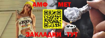 каннабис Пушкино