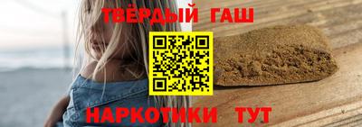 марихуана Пыть-Ях