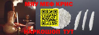 каннабис Пушкино