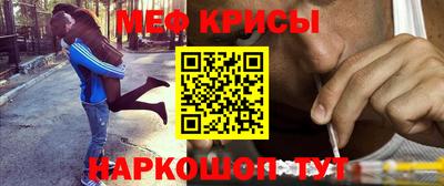 герыч Пугачёв