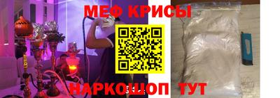 герыч Пугачёв