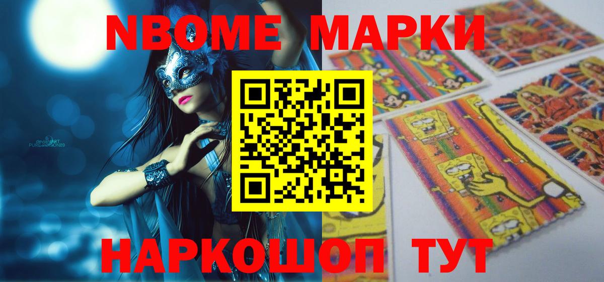 hydra ONION  ЛСД экстази кислота  Вход с VPN  Лсд 25 экстази ecstasy  Рыбинск  Лсд 25 экстази 